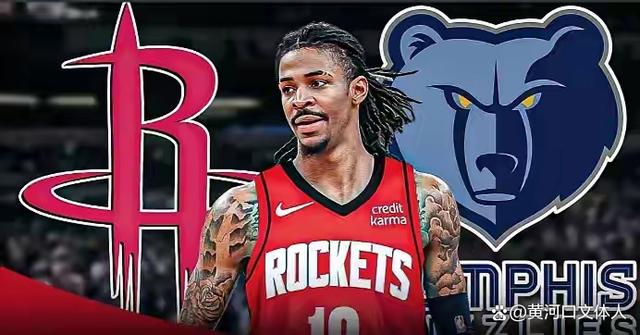 官方：法国教练南希担任凯尔特人新帅，双方签约两年半（官宣：法国教头南希执掌凯尔特人，签约两年半）