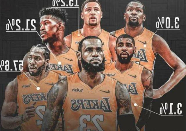 纽卡球迷在基地附近拉横幅：伊萨克是只纯粹的老鼠（纽卡球迷在基地外拉横幅：称伊萨克为一只彻头彻尾的老鼠）