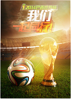 动精神的平 动精神的平