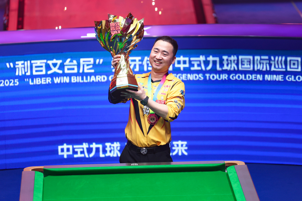 在现代足球 在现代足球