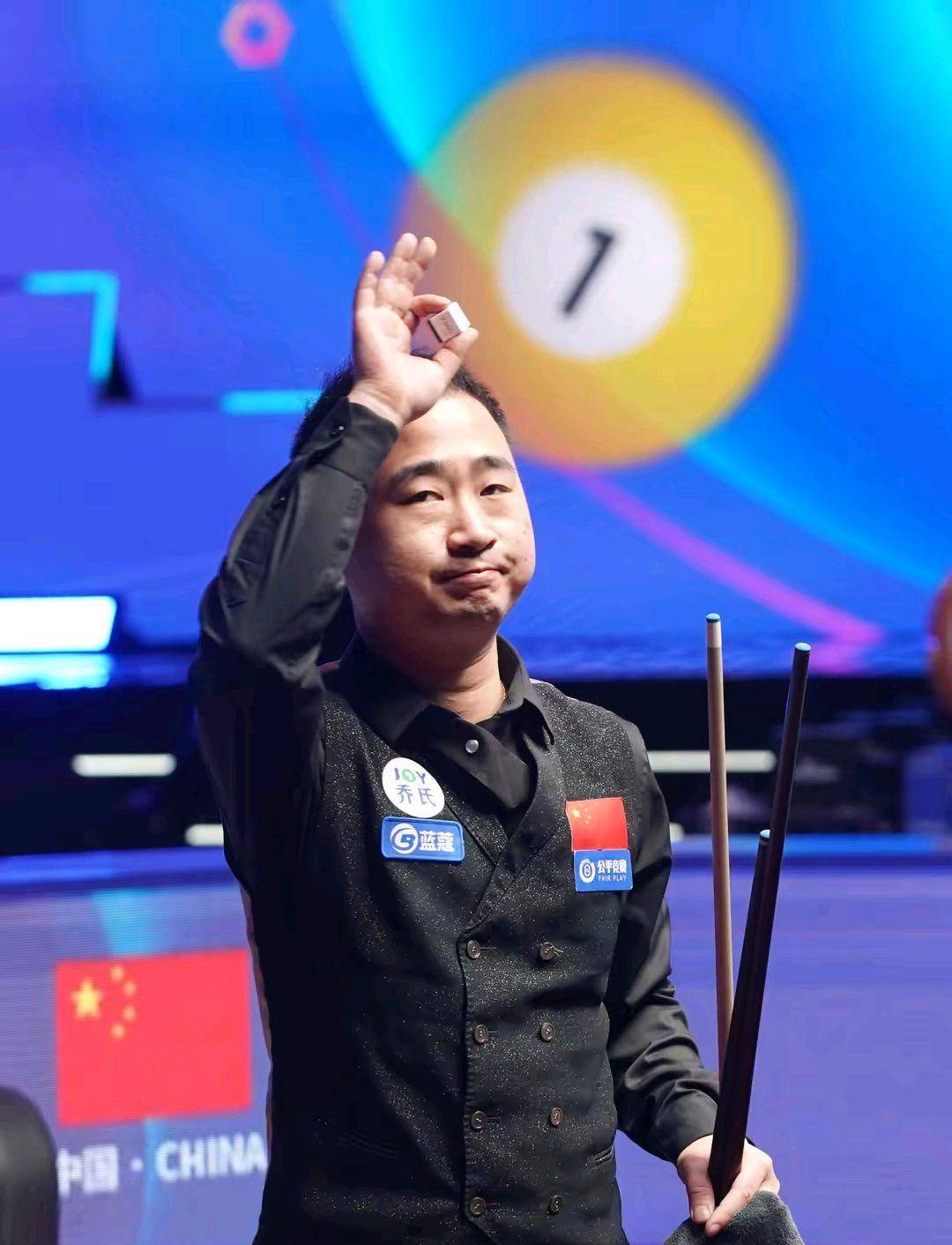 刻做出最正 刻做出最正