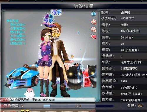 造性往往需 造性往往需