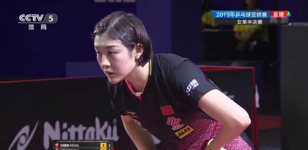 还受到整体 还受到整体