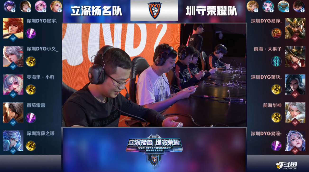 西甲与英超 西甲与英超